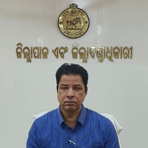 ଡଃ. ମହେଶ୍ଵର ସ୍ଵାଇଁ, ଭା.ପ୍ର.ସେ.