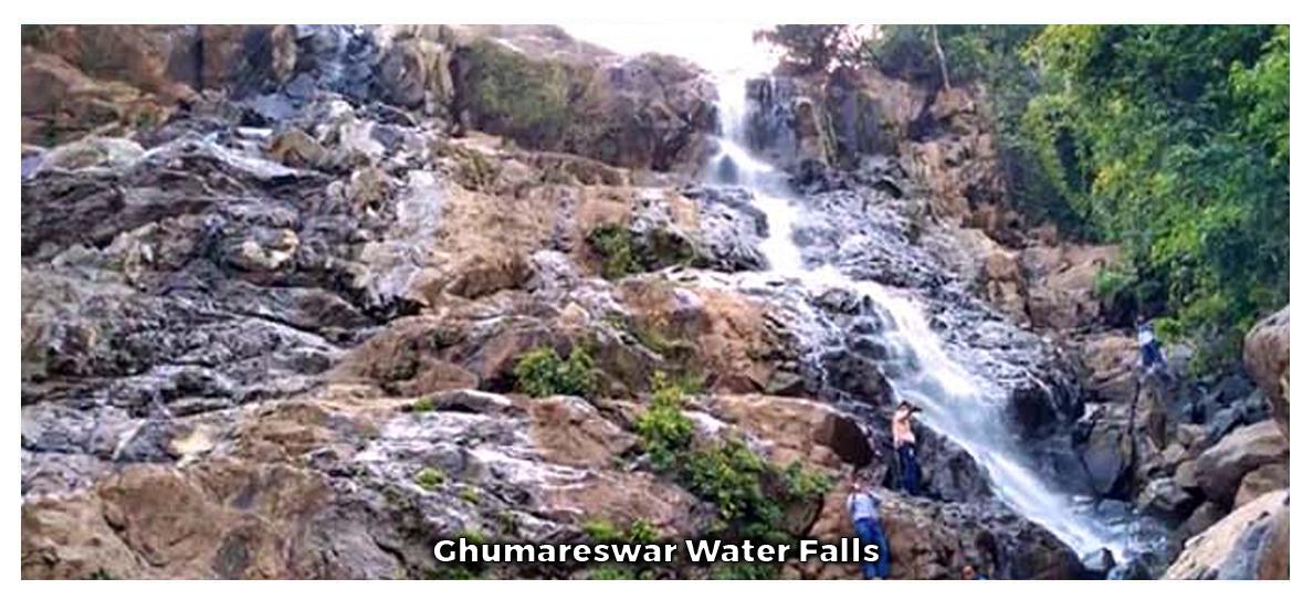 Chumareswar Waterfall