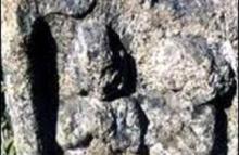 Scriptures at Podagad